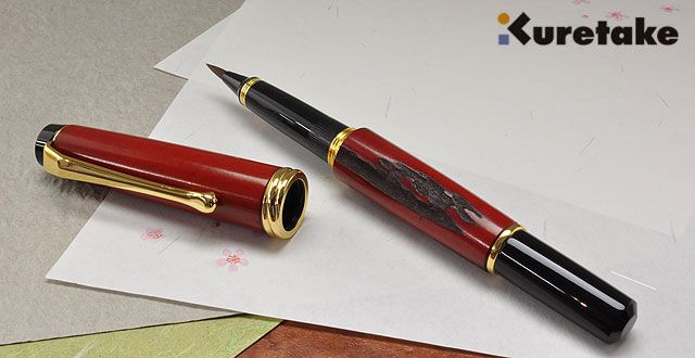 呉竹 KURETAKE クレタケ 万年毛筆 限定品 夢銀河 鹿角 DAY140-25 古代日本茜染め