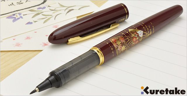 呉竹 万年毛筆 蒔絵物語 手紙ペン ER187-110 扇面 臙脂