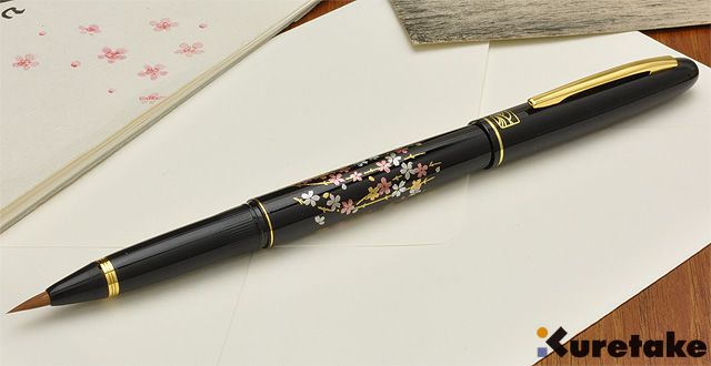 呉竹 万年毛筆 蒔絵物語 万年毛筆 DU184-115 枝垂桜 黒