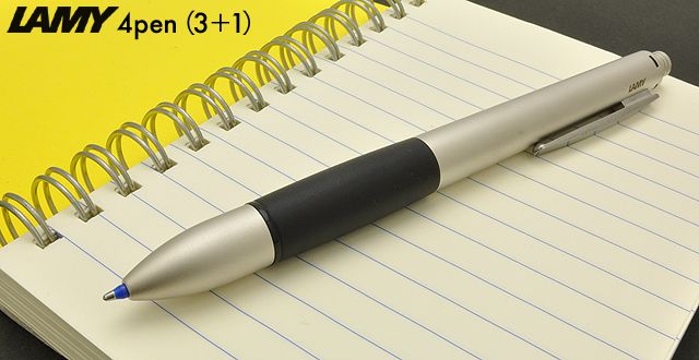 LAMY ラミー 複合筆記具 4ペン L495（3＋1） パラジューム 多機能ペン