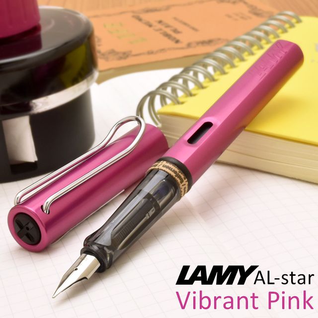 LAMY ラミー 万年筆 限定品 アルスター 万年筆 L99 ヴァイブラント