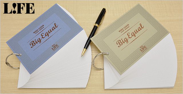 ライフ 　 ビッグイコール P315A-SET　無地　5冊セット