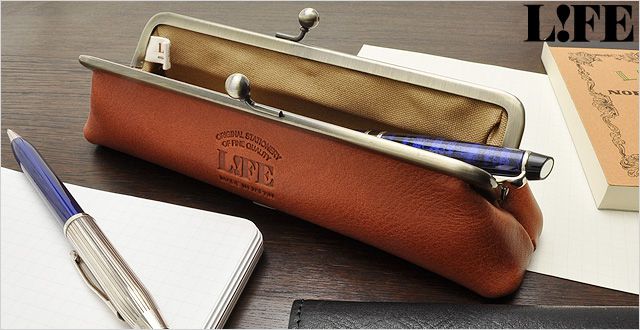 LIFE ライフ 本革 三角ペンケース キャメル SA200C | 世界の筆記具ペン