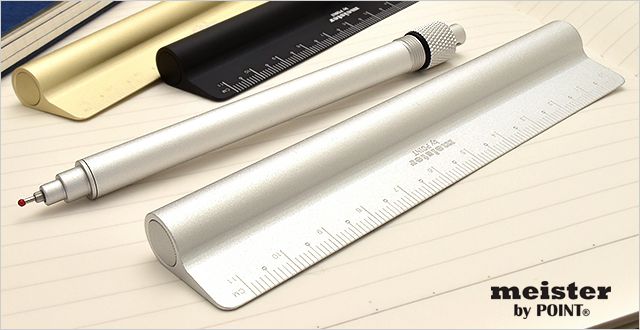 マイスター ボールペン　Pen in Ruler　ペンインルーラー　MP-PR-SV　シルバー