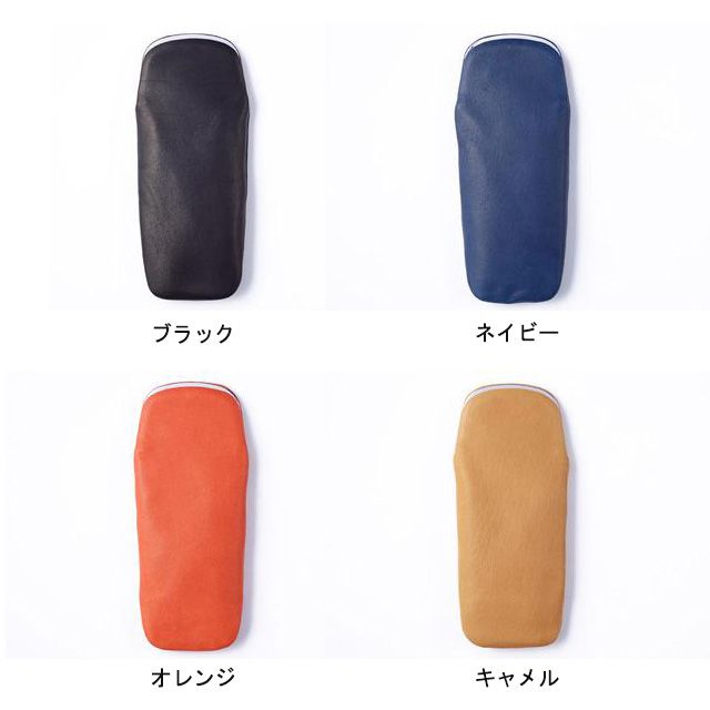 メタフィ froro がま口ペンケースS