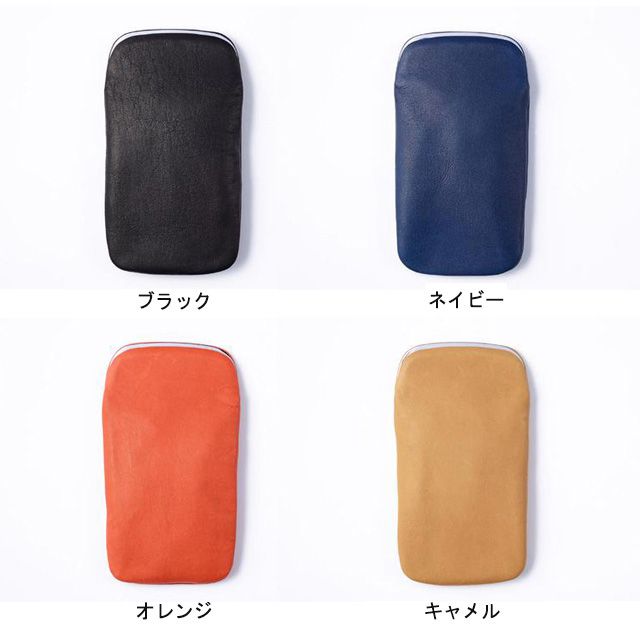 メタフィス froro がま口ペンケースL