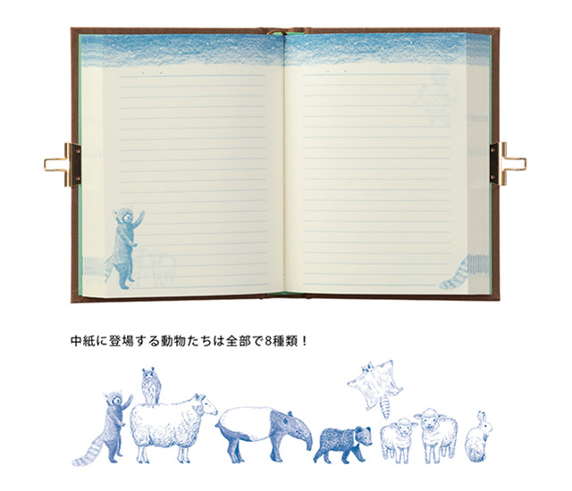 ミドリ 日記帳 縦書き 1日1ページ