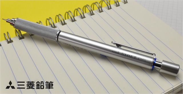 三菱鉛筆 ペンシル シフト M5-1010　シルバー　0.5mm