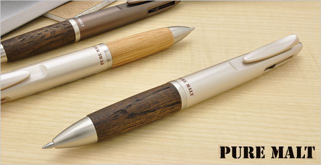 三菱鉛筆 複合筆記具 ピュアモルト　ジェットストリームインサイド 2＆1　ダークブラウン