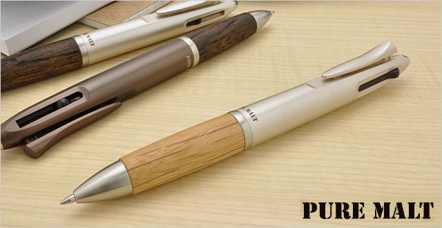 mitsubishi 三菱鉛筆（ペン） ピュアモルト ジェットストリーム 