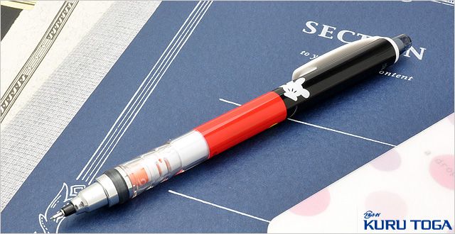 三菱鉛筆 ペンシル KURU TOGA クルトガ スタンダードモデル ディズニー M5650DS1P.MG ミッキーグローブ 0.5mm