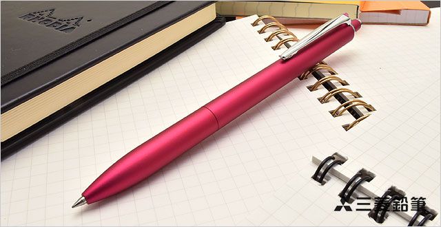 mitsubishi　三菱鉛筆　ボールペン　ジェットストリーム プライム　SXN-2200-05-13 ピンク