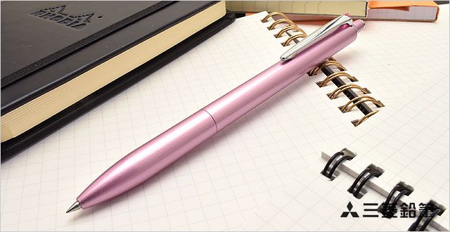 mitsubishi　三菱鉛筆　ボールペン　ジェットストリーム プライム　SXN-2200-05-51 ライトピンク