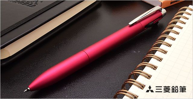 mitsubishi 三菱鉛筆 複合筆記具 ジェットストリーム プライム 3機能ペン 2＆1 0.5mm MSXE3-3000-05-13 ピンク |  世界の筆記具ペンハウス
