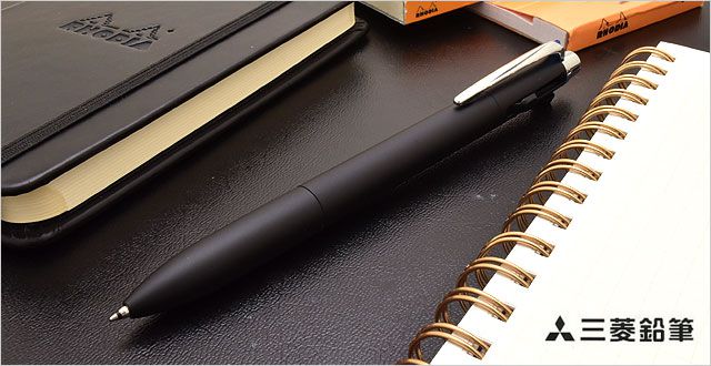 mitsubishi　三菱鉛筆　複合筆記具　ジェットストリーム プライム 3機能ペン 2＆1 0.7mm　MSXE3-3000-07-24 ブラック