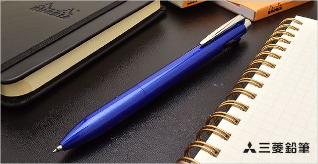 mitsubishi　三菱鉛筆　複合筆記具　ジェットストリーム プライム 3機能ペン 2＆1 0.7mm　MSXE3-3000-07-9 ネイビー