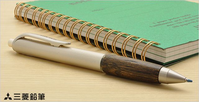 三菱鉛筆 ゲルインキボールペン ピュアモルト　 UMN-515.22　515 ダークブラウン