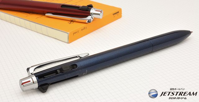 mitsubishi　三菱鉛筆　複合筆記具　ジェットストリーム プライム 3機能ペン 2＆1 0.5mm