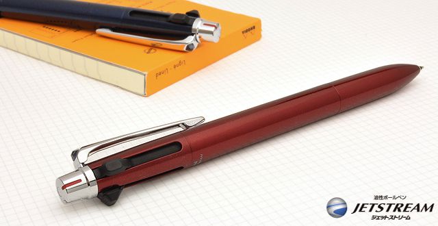 mitsubishi　三菱鉛筆　複合筆記具　ジェットストリーム プライム 3機能ペン 2＆1 0.5mm