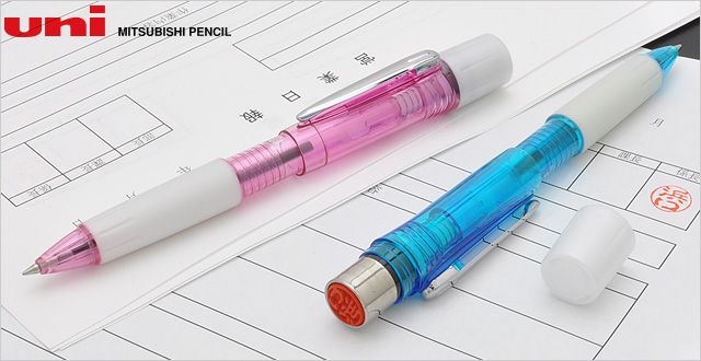 三菱鉛筆 ネームペン 印鑑付ボールペン SH-1002T-8 透明水色