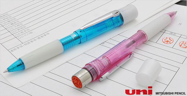 三菱鉛筆 ネームペン 印鑑付ボールペン SH-1002T-13 透明ピンク