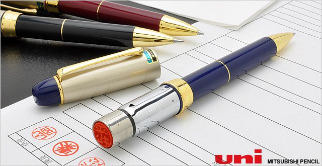 三菱鉛筆 ネームペン 印鑑付多機能ペン（ボールペン黒＋シャープ） SHW3051 SHW-3051-40 紺