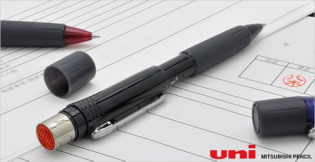 三菱鉛筆 ネームペン 印鑑付ボールペン SH-1002T-24 透明黒