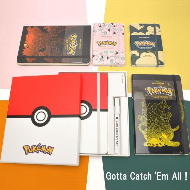 「アイデア」をつかまえる限定版ポケモンノートブック