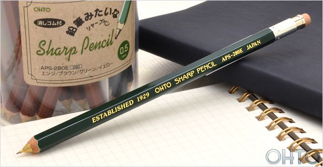 OHTO オート ペンシル 0.5mm 木軸シャープ消しゴム付 APS-280E-GR グリーン ペンシル