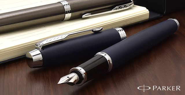 PARKER 51 2123499 CT FP コアライン バーガンディ パーカー 万年筆 宅配便配送 コアライン