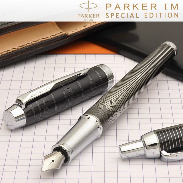 Parker パーカー 万年筆 Im スペシャルエディション 万年筆 パースメタリックct 世界の筆記具ペンハウス