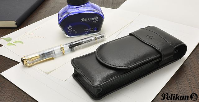 Pelikan ペリカン 本革 レザーペンケース TG-32N 3本用 グリーン