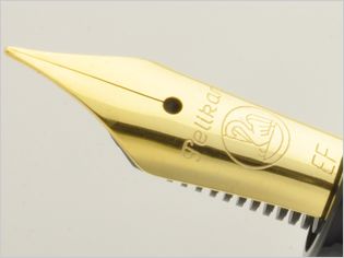 ペリカン 万年筆 クラシック P200