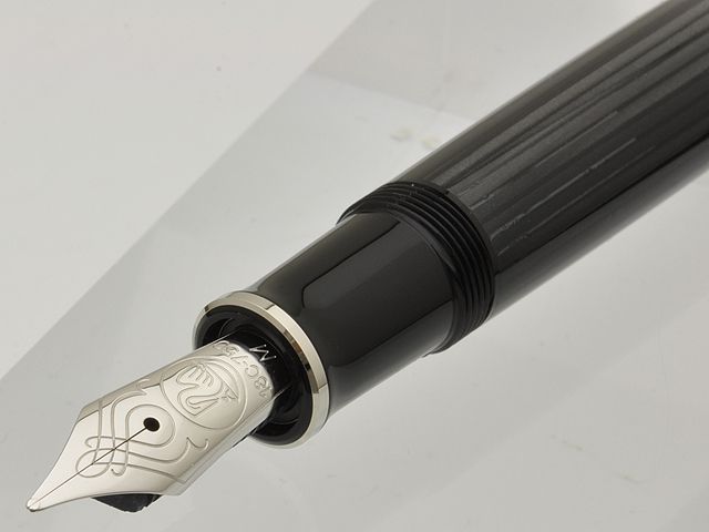 Pelikan ペリカン 万年筆 スーベレーン M805 ブラックストライプ | 世界の筆記具ペンハウス