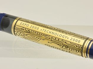 ペリカン 万年筆 限定品　EXPO2000 テクノロジー