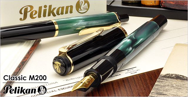 Pelikan　ペリカン 万年筆　クラシック（トラディショナル）200シリーズ　M200 マーブルグリーン