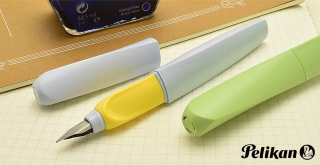 Pelikan　ペリカン　万年筆　ツイスト　パール