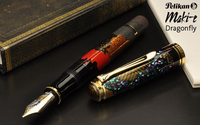 Pelikan ペリカン 万年筆 限定品 加賀研出高蒔絵 万年筆 とんぼ | 世界