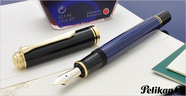 ペリカン 万年筆 スーベレーン600シリーズ M600 ブルー縞