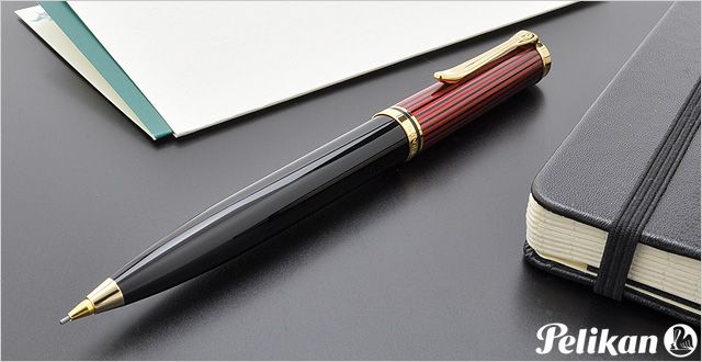 ペリカン ペンシル スーベレーン600シリーズ D600 ボルドー