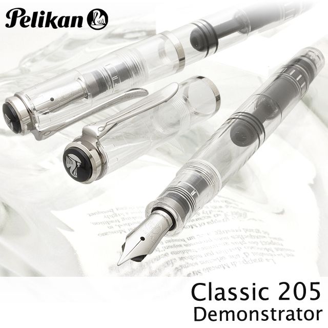 Pelikan ペリカン 万年筆 特別生産品 M205 DEMONSTRATOR 