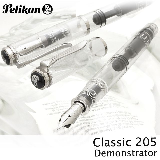 Pelikan ペリカン 万年筆 特別生産品 M205 DEMONSTRATOR