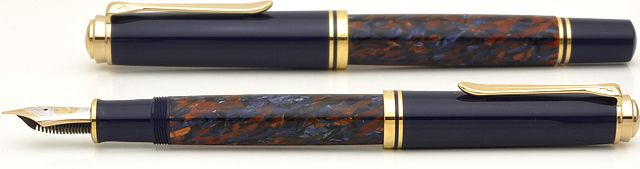 Pelikan ペリカン 万年筆 特別生産品 スーベレーン M800 ストーン ...