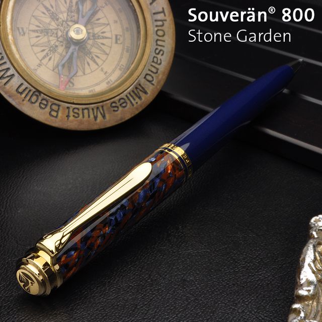 Pelikan ペリカン ボールペン 特別生産品 スーベレーン800 ストーン