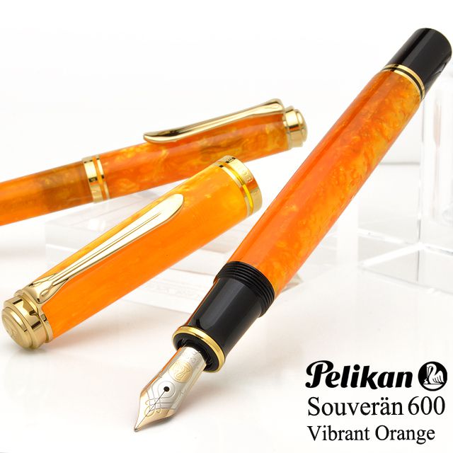 ペリカン 万年筆 特別生産品　スーベレーン600　ヴァイブラントオレンジ M600