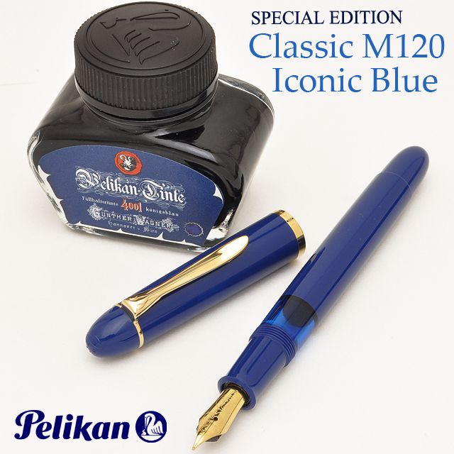 ペリカン 万年筆 特別生産品 M120　アイコニックブルー　インク付きボックスセット