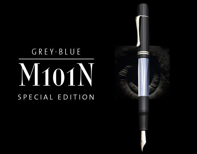 Pelikan ペリカン 万年筆 特別生産品 M101N 万年筆 グレー/ブルー