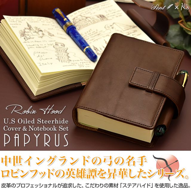 Pent〈ペント〉 パピルス　U.S.オイルド ステアハイド ｂｙ大和出版印刷＆ケイシイズ