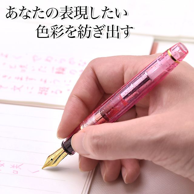 Pent〈ペント〉 万年筆 ｂｙセーラー万年筆　特別生産品　彩時記 桜（さくら）