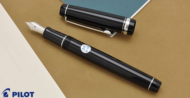 PILOT パイロット 万年筆 カスタムヘリテイジ91 FKVH-1MR-B ブラック